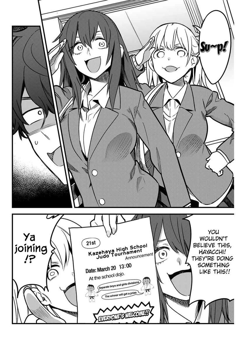 Ijiranaide, Nagatoro-san, Chapter 76 image 12